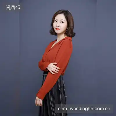 许兰